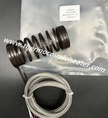 Coil Heater In Spiral Shape Customized Sizes made in China